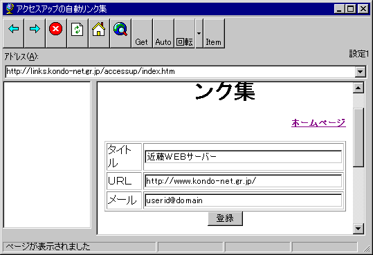 ͌チC