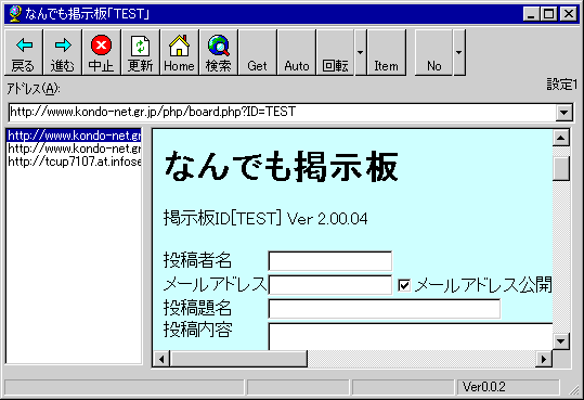 AhX͌チC
