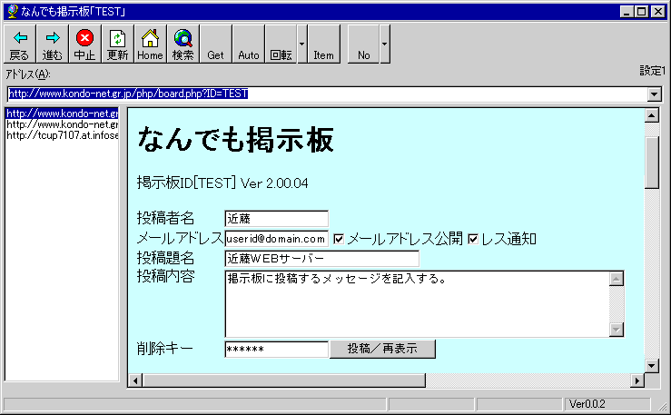 ͌チC