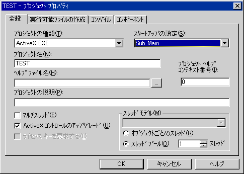 VB v_Ng vpeB