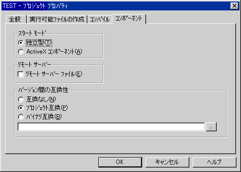 VB v_Ng vpeB