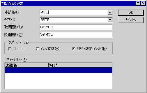 vpeB̒ǉ
