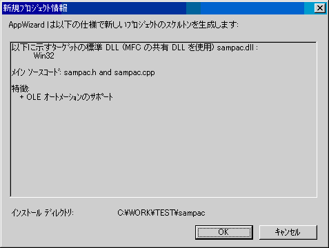 XPg