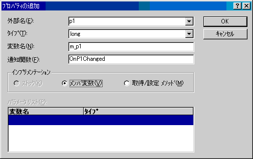 vpeB̒ǉ
