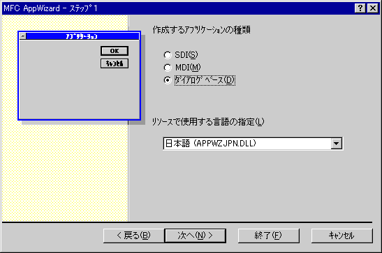 MFC1