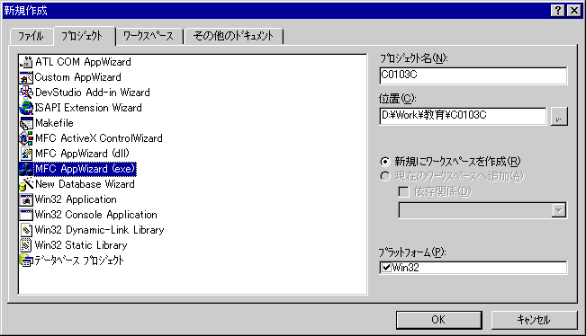 VC_SDI01.gif