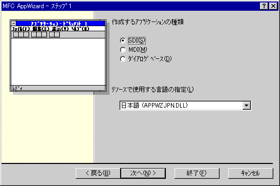 VC_SDI02.gif