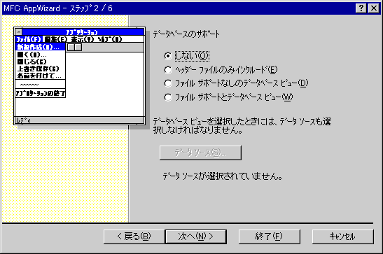VC_SDI03.gif