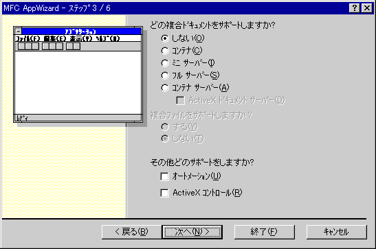 VC_SDI04.gif