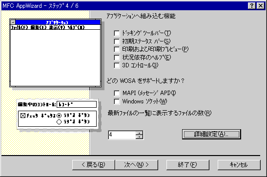 VC_SDI05.gif