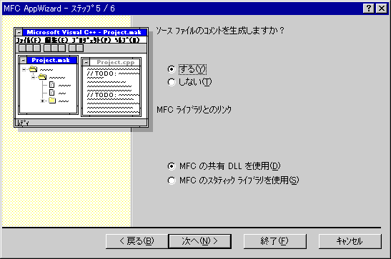 VC_SDI07.gif