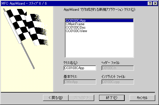 VC_SDI08.gif