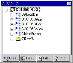 vc_ondraw10.gif