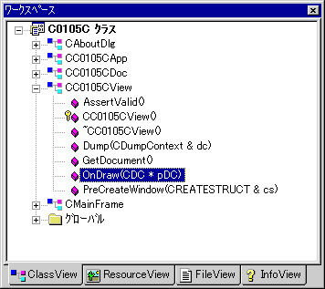 vc_ondraw11.gif