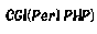 CGI(Perl PHP)S