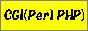 CGI(Perl PHP)S88x31_1