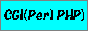 CGI(Perl PHP)S88x31_3