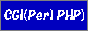 CGI(Perl PHP)S88x31_5