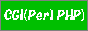 CGI(Perl PHP)S88x31_6